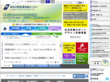 thamb_sangyougijutu.png